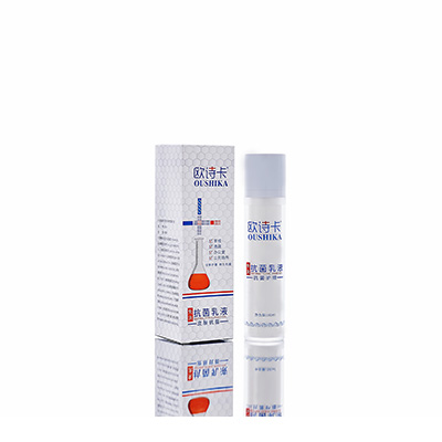 都安多用途抗菌乳液