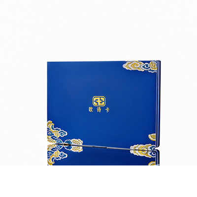 都安产后修复调理套