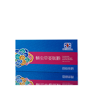 都安调经养气汤