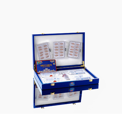 都安爱芯回春综合版